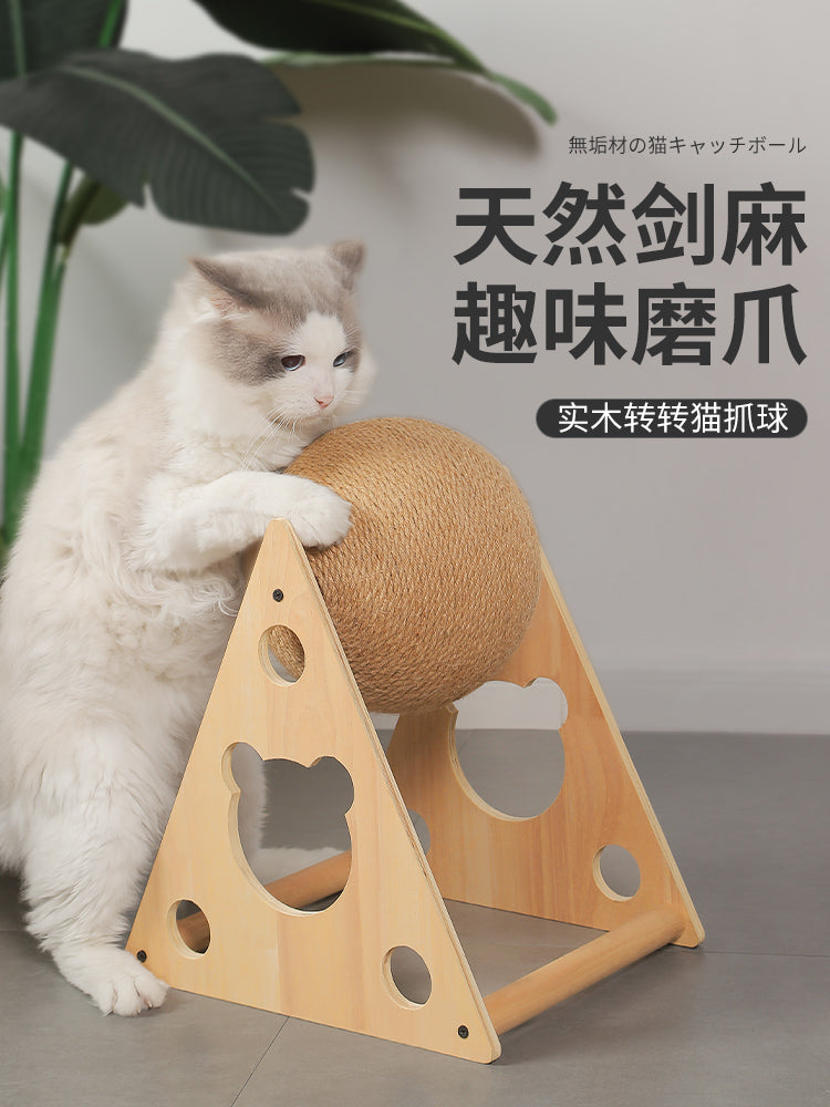 O1CN01G51yhb1a0nIbC0oSP_!!0-item_pic
